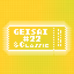 GEISAI #22 & Classic Honey Yellow×Lemon Lime #027