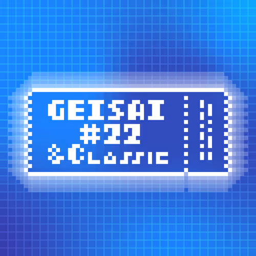 Geisai 22 Classic Official Nft