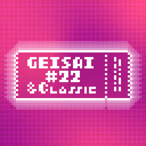 Geisai 22 Classic Official Nft