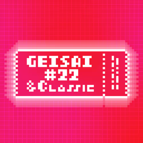 Geisai 22 Classic Official Nft