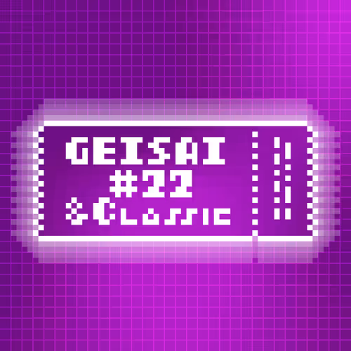 Geisai 22 Classic Official Nft