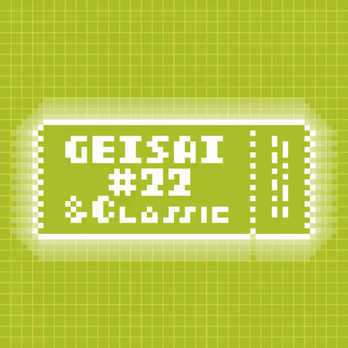Geisai 22 Classic Official Nft