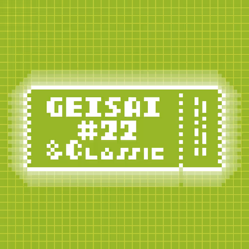 Geisai 22 Classic Official Nft
