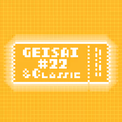 GEISAI #22 & Classic Sunflower #049
