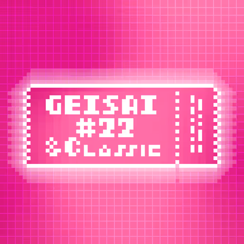 Geisai 22 Classic Official Nft