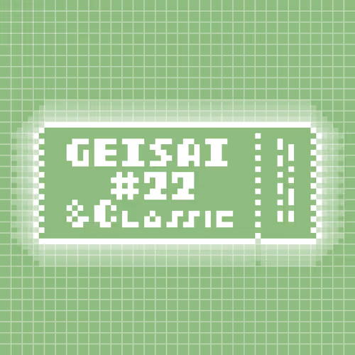 Geisai 22 Classic Official Nft