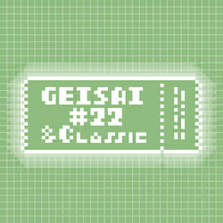 GEISAI #22 & Classic Salad Green #095
