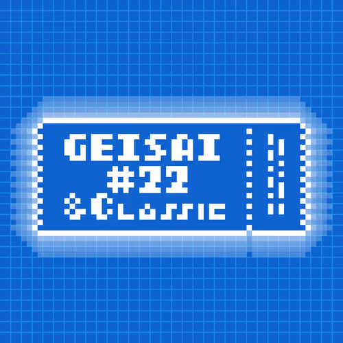 Geisai 22 Classic Official Nft