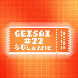 GEISAI #22 & Classic Deep Orange×Red #021