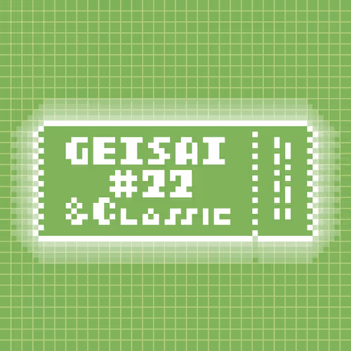Geisai 22 Classic Official Nft