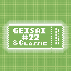 GEISAI #22 & Classic Grass Green #051