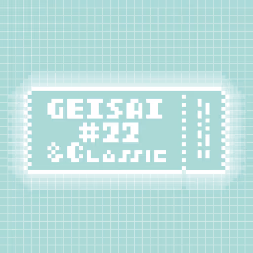 Geisai 22 Classic Official Nft