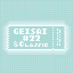 GEISAI #22 & Classic Aqua Green #074