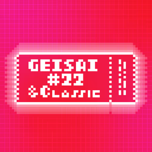 Geisai 22 Classic Official Nft