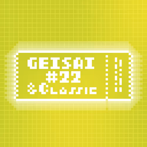 Geisai 22 Classic Official Nft