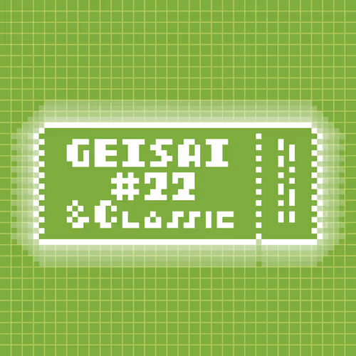 Geisai 22 Classic Official Nft