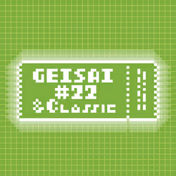 GEISAI #22 & Classic Fresh Green #066