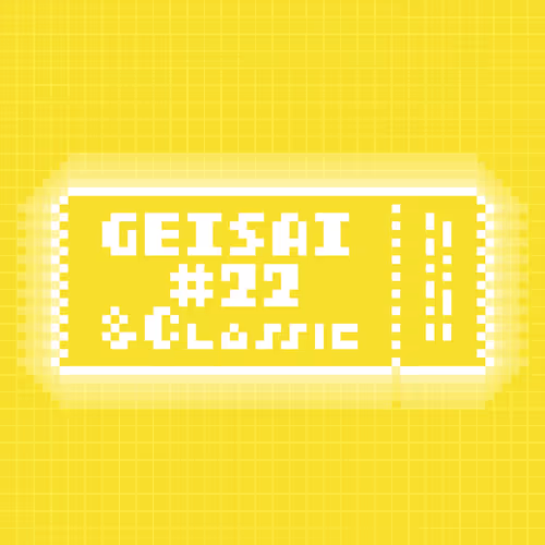 Geisai 22 Classic Official Nft