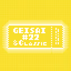GEISAI #22 & Classic Yellow #062