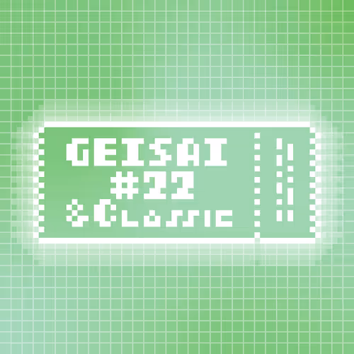 Geisai 22 Classic Official Nft