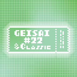 GEISAI #22 & Classic Pale Light Green×Salad Green #004