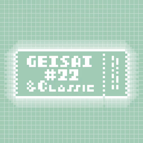 Geisai 22 Classic Official Nft