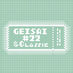 GEISAI #22 & Classic Mint Green #047