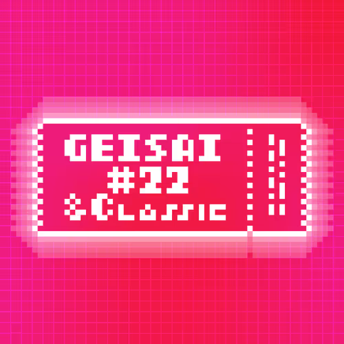 Geisai 22 Classic Official Nft