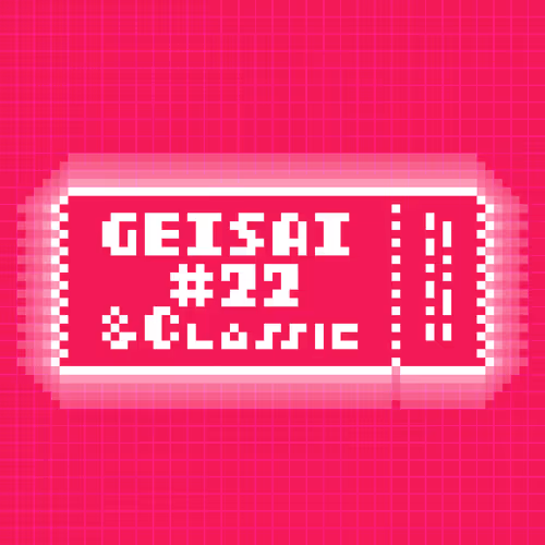 Geisai 22 Classic Official Nft