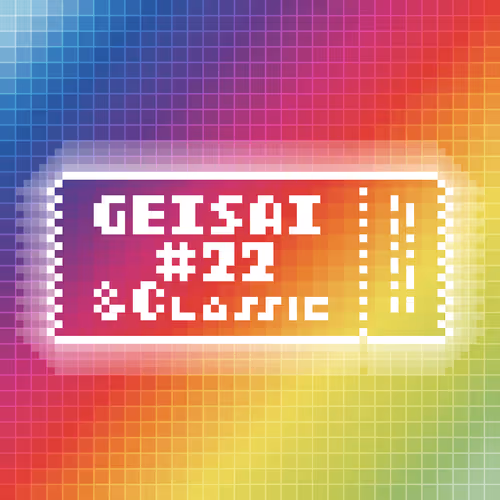 Geisai 22 Classic Official Nft