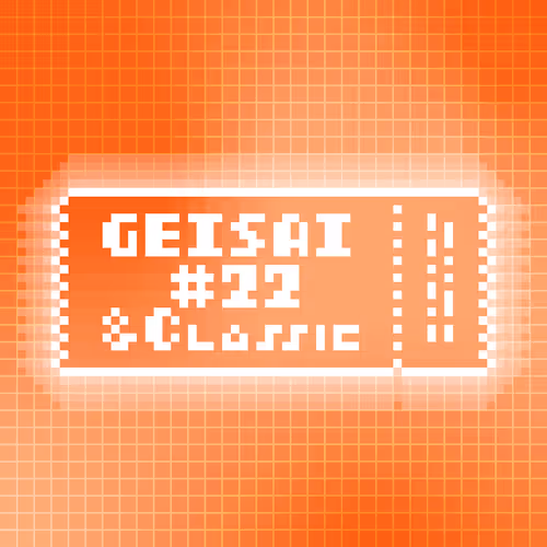 Geisai 22 Classic Official Nft