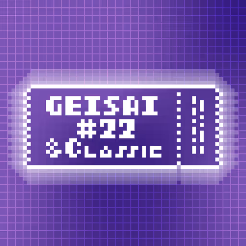 Geisai 22 Classic Official Nft