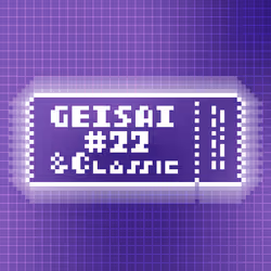 GEISAI #22 & Classic Cobalt Violet×Amethyst #098