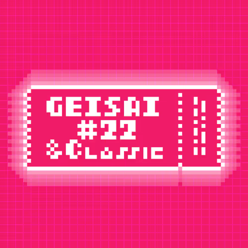 Geisai 22 Classic Official Nft