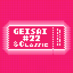 GEISAI #22 & Classic Rose Red #022