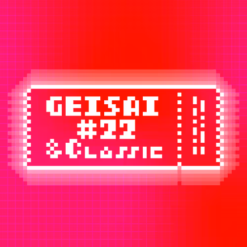 Geisai 22 Classic Official Nft