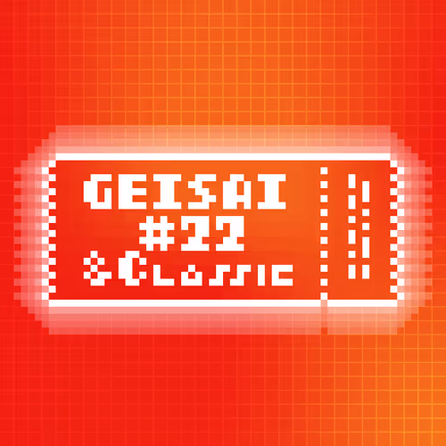 Geisai 22 Classic Official Nft