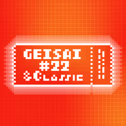 GEISAI #22 & Classic Light Red× Red #033