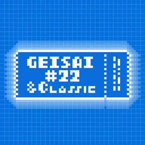 Geisai 22 Classic Official Nft