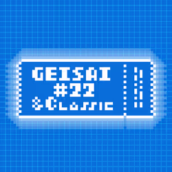 GEISAI #22 & Classic Pure Blue #082