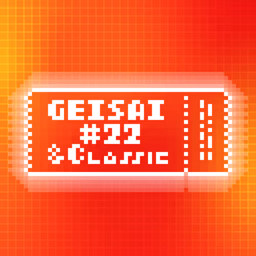 Geisai 22 Classic Official Nft
