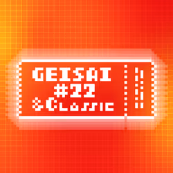 GEISAI #22 & Classic Light Red×Poppy #072