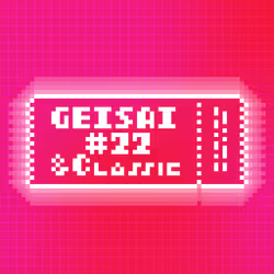 GEISAI #22 & Classic Rose Violet×Red #066