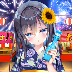 Summer Bride Girls#50