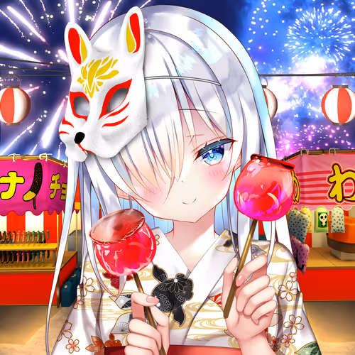 Summer Bride Girls#151
