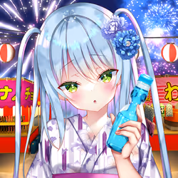 Summer Bride Girls#111