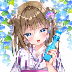 Summer Bride Girls#46