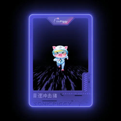 Sonic Piggy Token
