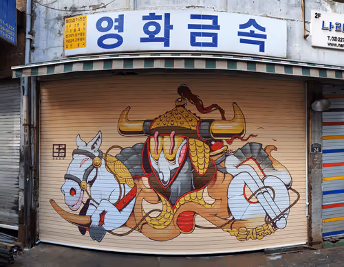 Spraycation Korea Orangehare