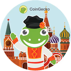 Ограниченный тираж NFT "NFT-лихорадка: токенизация искусства" от CoinGecko
